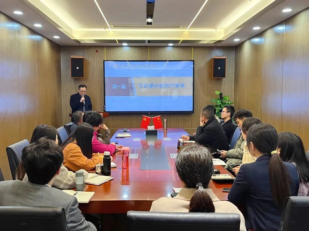 �����̬��������չ������˷��ɷ��������ߵ�һ�������ջ�